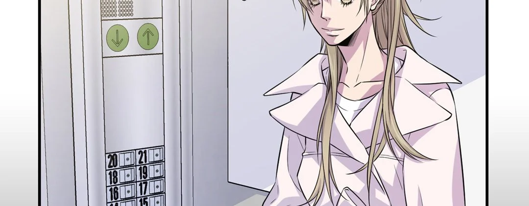 My Ex, Client - Chapter 12